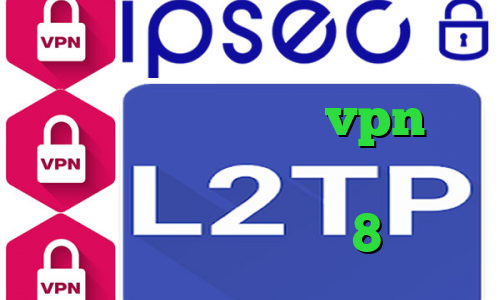 خرید اکانت اینترانت به اینترنت دانلود کانکشن خرید vpn یک روزه نتورک کانکشن طریقه کانکشن ساختن در ویندوز 8