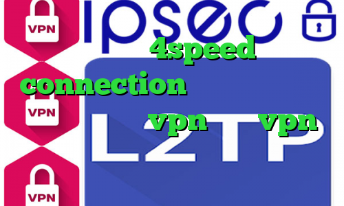 دانلود 4speed connection تیک تاک ارسلان و نیکا خرید رمز vpn خرید vpn تلگرام خرید آنتی فیلتر اندروید
