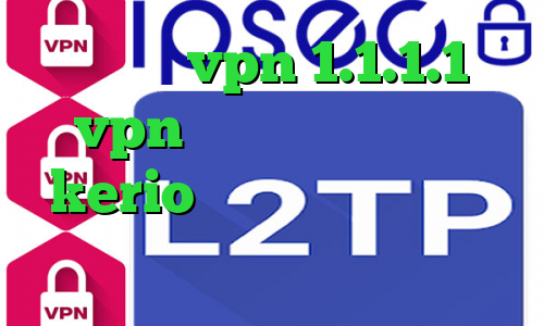 دانلود vpn 1.1.1.1 vpn امریکا خرید بهترین kerio تیک تاک دانلود آنتی فیلتر توربو