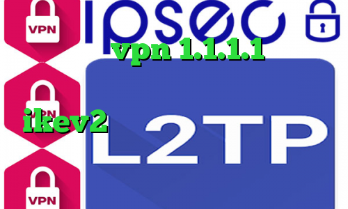 دانلود vpn 1.1.1.1 برای اندروید وی پی ان آلمان خرید اکانت ikev2 تغییر ای پی گوشی با فیلتر شکن وی پی ان از کشور استرالیا