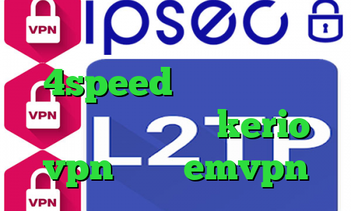 دانلود دیتا کانکشن کانکشن هوشمند 4speed فیلترشکن سایت مسدود خرید سرویس kerio vpn اکانت emvpn
