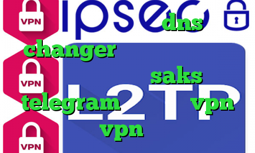 دانلود فیلتر شکن dns changer اندروید خرید آی پی فدراسیون روسیه saks telegram خرید شارز vpn خرید vpn از شاتل