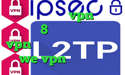 دانلود کانکشن vpn برای ویندوز 8 دانلود کانکشن خام vpn کانکشن کریو اندروید سایت we vpn تیک تاک رضا