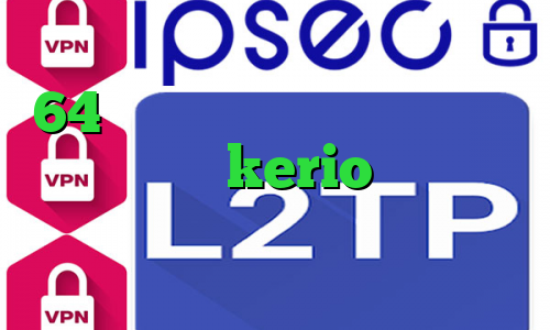 فیلترشکن رایگان برای ویندوز 64 بیتی گیم های پینگ پنگ خرید یوزر پسورد kerio انتخابات آمریکا دانلود برنامه ی فیلتر شکن خرگوش