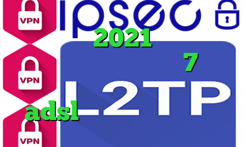 کاملا جدید 2021 دانلود کنید کانکشن ساختن در ویندوز 7 آنتی فیلتر اندروید نصب کانکشن adsl وی پی ان از کشور غنا