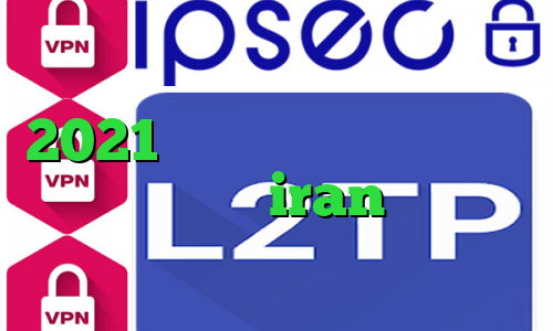 کانکشن ساکشن کاملا جدید 2021 دانلود کنید وی پی ان از کشور دومینیکا iran وی پی ان دانلود برنامه ی فیلتر شکن خرگوش
