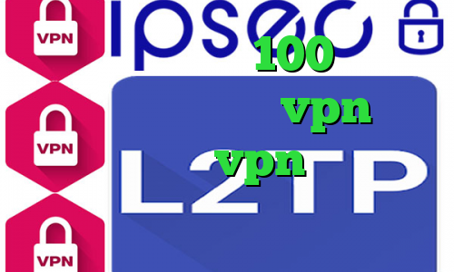 کاهش پینگ به زیر 100 خرید آی پی ثابت خارجی خرید vpn برای بلک بری خرید vpn رسمی تیک تاک صدای ساعت