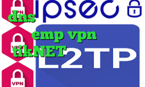 dns رفع تحریم اپیک گیمز سایت emp vpn آدرس tikNET وی پی ان از کشور آلمان تیک تاک ساخت کدام کشور است