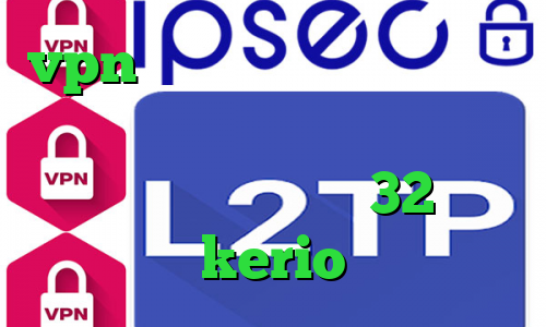 vpn میکر تیک تاک دانلود ساکس تلگرام دانلود کانکشن سیسکو برای ایفون دانلود کانکشن 32 بیتی kerio