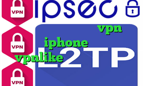 استعلام سهام عدالت خرید سرویس تبدیل اینترانت به اینترنت خريد vpn براي گوشي iphone اپلیکیشن vpnlike فیلترشکن هات اسپات نسخه ویندوز