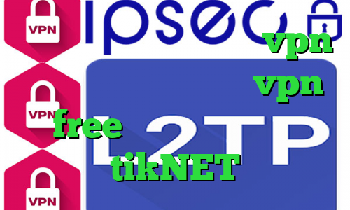 ای پی اختصاصی ترید خرید vpn ترکیه دانلود اپلیکیشن vpn free اخبار واکسن کرونا tikNET