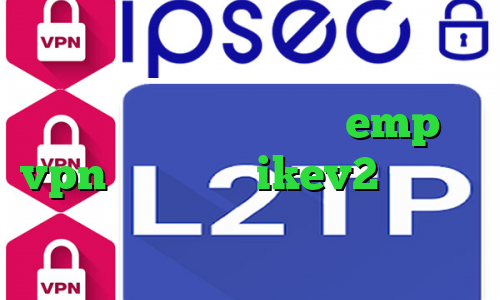 تغییر آی پی به کشور ایران تیک تاک قطع شده آدرس سایت وی پی ان emp vpn خرید اکانت ikev2 برای بلک بری کانکشن هوشمند پرکس