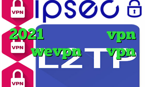 تغییر آی پی به کشور ترکیه 2021 سال خرید شارژ vpn آدرس wevpn خرید vpn صبا نت