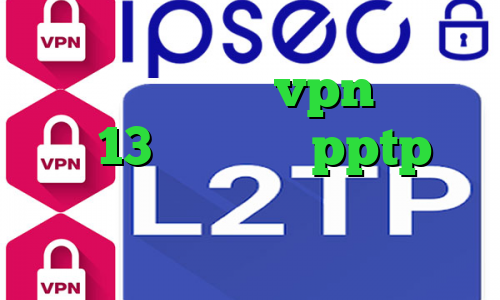 تفاوت فیلترشکن و vpn تیک تاک ورژن 13 خرید سرور pptp تیک تاک رضا تغییر ای پی کشور