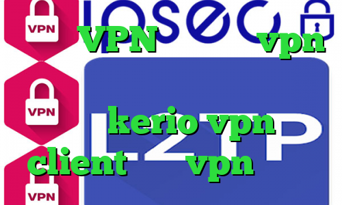 توربو VPN خرید شاه vpn خرید آی پی آرژانتین خرید فیلتر شکن kerio vpn client خرید vpn ماهانه