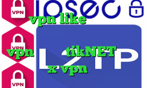 خرید vpn like فیلترشکن بدون قطعی برای اندروید خرید شارز vpn دانلود tikNET دانلود اپلیکیشن x vpn برای اندروید
