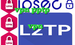 خرید vpn pptp برای آیفون برنامه ی تیک تاک از بازار کاهش پینگ رایتل vpn اروپا تیک تاک سرده