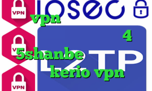 خرید vpn صبا ورود به تیک تاک خرید پروکسی پلی استیشن 4 5shanbe تیک تاک خرید شارژ kerio vpn