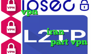خرید vpn چند کاربره تیک تاک عاشقانه غیرتی اهنگ تیک تاک ثانیه ها بایه باد رفت iran وی پی ان آدرس سایت وی پی ان part vpn