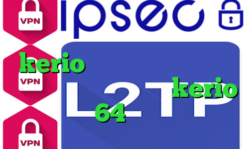 خرید وی پی ان ایران خريد kerio قیمت سهام عدالت کاهش پینگ نت دانلود کانکشن kerio 64 بیتی