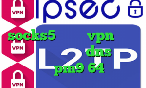 دانلود آنتی فیلتر صدای آمریکا socks5 تلگرام vpn امریکا فیلتر شکن با تغییر dns دانلود کانکشن pm9 64 بیتی