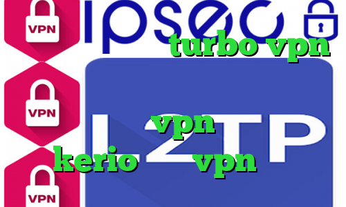 دانلود اپلیکیشن turbo vpn برای ایفون فیلترشکن رایگان موبایل سامسونگ میکرvpn خرید سرویس kerio خرید vpn لایک