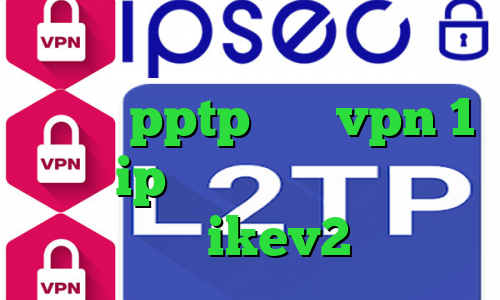 سهام عدالت ارزش روز دانلود کانکشن pptp خرید vpn 1 روزه ip برای ترید خرید فیلتر شکن ikev2
