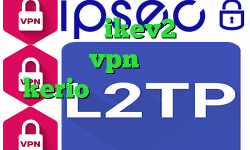 فروش اکانت ikev2 تیک تاک جدید خرید vpn سیب داده فروش kerio پرسرعت تیک تاک حرکت دست
