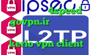 کانکشن هوشمند 4speed govpn.ir استعلام سهام عدالت آنتی فیلتر شیلد خرید kerio vpn client