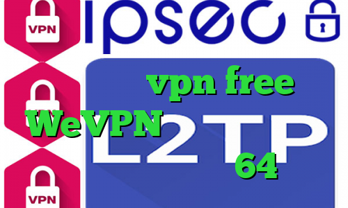 کانکشن هوشمند اندروید دانلود اپلیکیشن vpn free WeVPN وی پی ان از کشور سنگاپور کانکشن کریو 64 بیتی