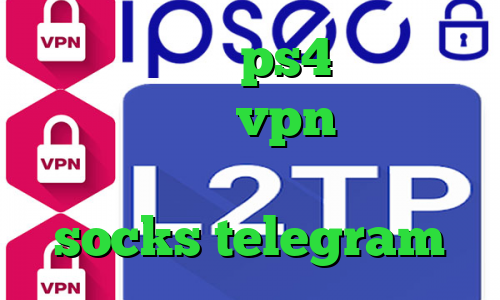 کاهش پینگ در ps4 گیم بازی پینگ پنگ خرید vpn برای گوشی موبایل کانکشن هوشمند فیلترشکن socks telegram