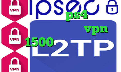 کاهش پینگ رایگان ps4 تغییر آی پی به کشور ترکیه خرید vpn یک ماهه 1500 بهترین آنتی فیلتر ها دانلود کانکشن کریو میکر