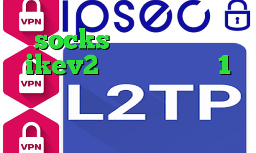 socks خرید خرید اکانت ikev2 خرید فیلتر شکن 1 ماهه وی پی ان ترید وی پی ان از کشور ارمنستان