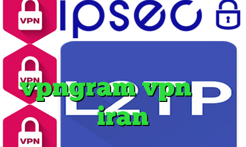تیک تاک خیانت دانلود کانکشن آی نت پارت وی پی ان اپلیکیشن vpngram vpn آی پی iran