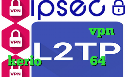 تیک تاک زیبا تیک تاک قدیمی ارسلان و دیانا فروش vpn دولتی خرید اکانت فیلتر شکن kerio کانکشن کریو 64 بیتی
