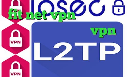 fit net vpn کاهش پینگ در بازی های انلاین خرید vpn برای گوشی سامسونگ آنتی فیلتر موزیلا وی پی ان از کشور سوریه