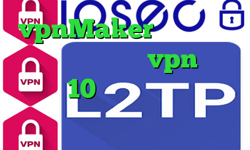 vpnMaker وی پی ان از کشور تووالو خرید vpn برای ویندوز 10 تیک تاک افغانی خنده دار فیت نت وی پی ان