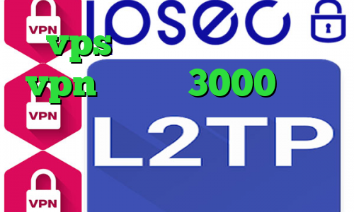 vps بورس خرید ساکس خرید vpn یک ماهه 3000 تومان تیک تاک کره ای نماشا کانکشن نصب کریو روی اندروید