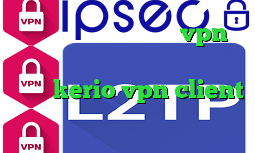 تیک تاک های جدید خرید vpn پرسرعت و قوی زیگو وی پی ان خرید اکانت kerio vpn client سرویس کاهش پینگ فورتنایت