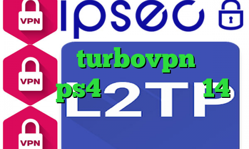 تیک تاک ویدیو دانلود کانکشن هوشمند turbovpn کاهش پینگ ps4 تیک تاک نسخه 14 واکنش به تیک تاک