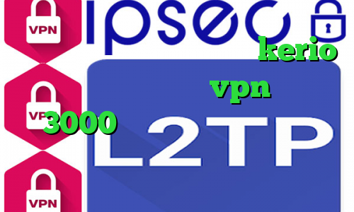 تیک تاک یعنی چه خرید فیلتر kerio فیلتر ضد نیترات خرید vpn یک ماهه 3000 تومان وی پی ان از کشور نماینده آفریقای مرکزی