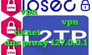 خرید vpn از شاتل فیلتر شکن ر برای کامپیوتر خرید vpn tiknet فیلتر شکن توربو dns proxy 127.0.0.1