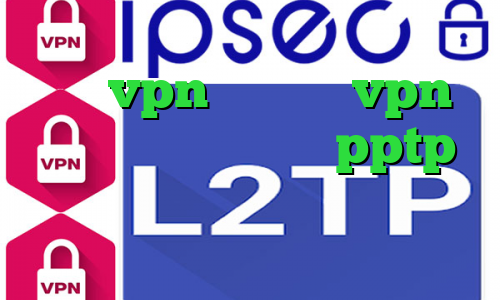 خرید vpn ساز خرید vpn و تست توشه خرید اکانت pptp ایران سیف وی پی ان