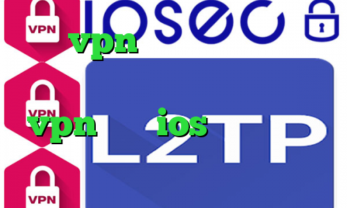 خرید vpn پارس آنلاین خرید وی پی ان ایران بهترین اپلیکیشن vpn برای ios کانکشن فیبر نوری خرید آی پی اتیوپی