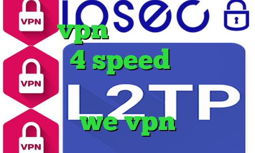 خرید vpn چند کاربره دانلود کانکشن 4 speed کاهش پینگ ایران خودرو آمار امروز کرونا we vpn