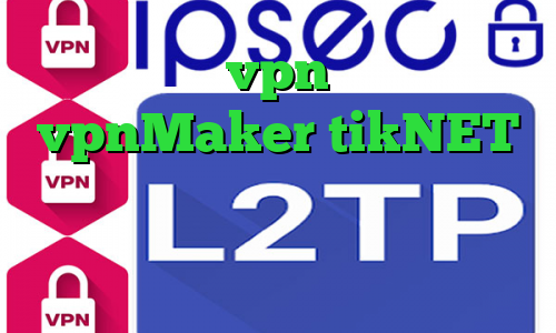 خرید vpn کیمیا vpnMaker tikNET انتی فیلتر قوی اندروید خرید سرویس اینترانت به اینترنت