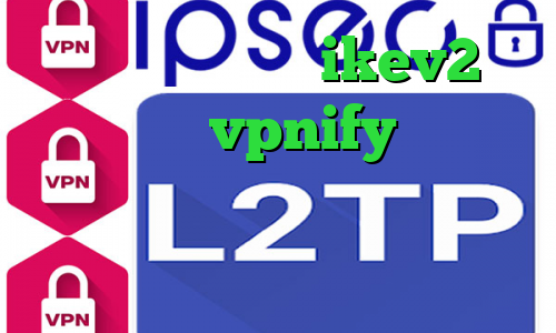 خرید فیلتر شکن ikev2 اپلیکیشن vpnify دانلود آنتی فیلتر ویندوز ضد فیلتر شکن وی پی ان از کشور نائورو