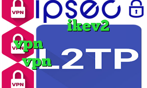 خرید وی پی ikev2 پارت vpn کاهش پینگ گیمینگ خرید vpn هفتگی ویروس کرونا