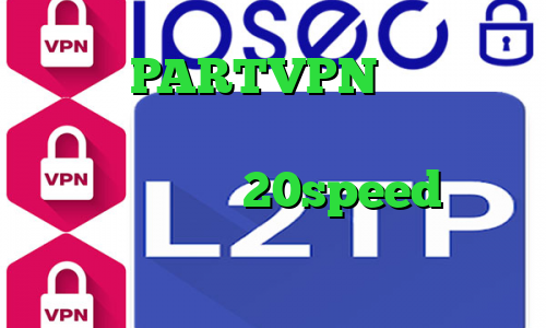 دانلود PARTVPN خرید آی پی آلمان دانلود کانکشن هوشمند زرین دانلود کانکشن 20speed برای اندروید فیلترشکن یوتیوب برای اندروید