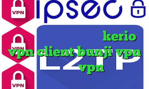 دانلود اهنگ پنجشنبه تیک تاک وی پی ان از کشور گویان خرید شارژ kerio vpn client bunji vpn خرید شاه vpn